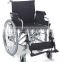 health care supplies home care aluminum folding wheelchair