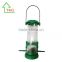 Hanging Filled Flip Top Seed Feeder - No Grow Mix