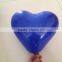 Valentine's Day Heart Shape Balloon for Wholesale