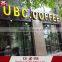Waterproof restaurant led channel letter front signboard