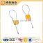Compliant seal Container door seals Container door lock