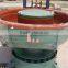 400L vibratory finishing polishing machine