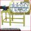 dry mortar mixer