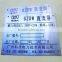 High Quality Fancy Design Labels Etched Metal Nameplates Aluminum Nameplates