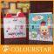 Great product and good price for festival greeting card