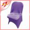 Sequin decorative design cheap chair covers with backrest for sale