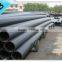 PE100 Pipe, THAILAND PLASTIC PE PIPE FITTING, EB