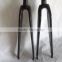 Factory directly selling cheap fixed gear carbon fork,700C V brake sterred carbon road bike fork