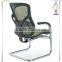 2014 mesh office chair executive chair HYD-806YK(w13+w13)