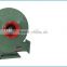 9-19 A type low noise high pressure centrifugal fan