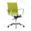 Charles and Ray Mid Back Office Chair Management Office Chair