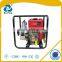 Air-cooled Gasoline/Diesel Water Pump Set