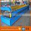 glazed metal roof trapezoid roll forming machine of low price