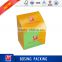 Airline food packaging box /Airline paper box packaging