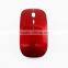 Cooling Black Ultra-thin Portable Rechargeable 2.4G Wireless Mouse with Battery