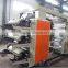 High Efficient plastic bag roll to roll Flexo printing machine