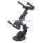 Heavy Duty Windshield Dashboard Car Mount Holder For iPad All 7"-10.1" Tablets