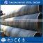 Large Diameter Spiral Steel Pipe API 5L on sale for water
