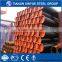 Xinyue Brand seamless tube ASTM A179