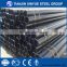 SEAMLESS STEEL PIPE ST52 20# ST37.2