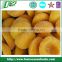 IQF/Frozen yellow peach slices new crop