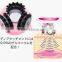 High quality and Fashionable body vibrator massage machine at reasonable prices , small lot order available