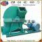 China CE approved good quality wood sawdust machine for sale