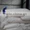 Tea Seed Meal of Best Prices for Aquaculture, Organic Fertilizer, Eco-pesticides, etc.