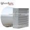 butterfly cone fans with shutter,exhaust fan,ventilation fan,ventilator,greenhouse fan,evaporative cooling pad,axial fan
