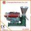 KL150A Wood pellet mill/small animal feed pellet mill/small pellet machine