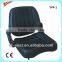 SUMITOMO replacement excavator seat from Nanchang Supplier