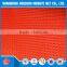 free sample 100% HDPE Mono Sun Shade Net
