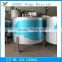 Specializing in Vertical Pulp Barrels with 2000L
