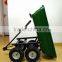 Garden or Dump Tool Cart TC2145 with Plastic tray