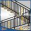 Indoor Iron Stair Fences / Railings / Handrails