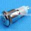 16mm push button switch with symbol
