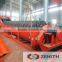 High efficiency screw sand washing, screw sand washing for sale with SGS