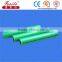 DIN Germany standard ppr pipe fittings manufacturer, plastic ppr pipe for hot water/cold water