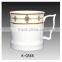 2016 new item round ceramic turkish tea cup mug
