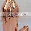 BPA FREE 100% COPPER CHAMPAGNE BOTTLE