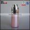 10ml 15ml pink cylindrical shape airless cosmetic pump bottle high quality plastic pump bottle hot sale