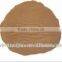 HALAH Best quality Food grade brown color maltodextrin for coffee