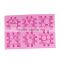 A cube blocks silicone cake mold DIY baking tools liquid cake embossing taobao 1688 agent