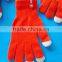 customize any colors printing 3 fingers touch screen gloves