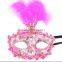 Cheap adult party eye mask with feather M5117
