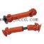 SELL:BC SWC120 drive shaft coupling made in china for the technological transformation of metallurgical industry