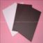 White PET Inadhesive Album Pages, Environment Friendly, Measures 8 x 12, 11 x 15 Inches