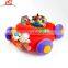 Beep Beep center baby toy kids bedroom games toys plush console car