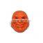 Onbest masquerade horrible zombie scream movie mask carnival and halloween mask for adult