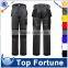 mining safety wear,wearable pants ,uniform workwear pants